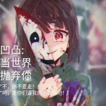 女士中医营养精油spa诱导